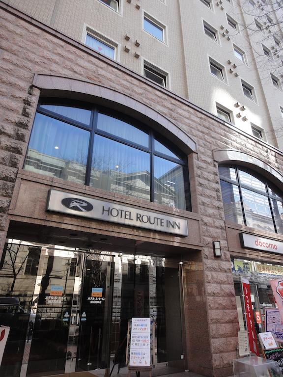 Hotel Route-Inn Yokohama Bashamichi Exterior photo