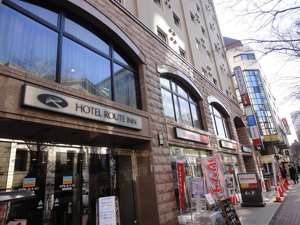 Hotel Route-Inn Yokohama Bashamichi Exterior photo